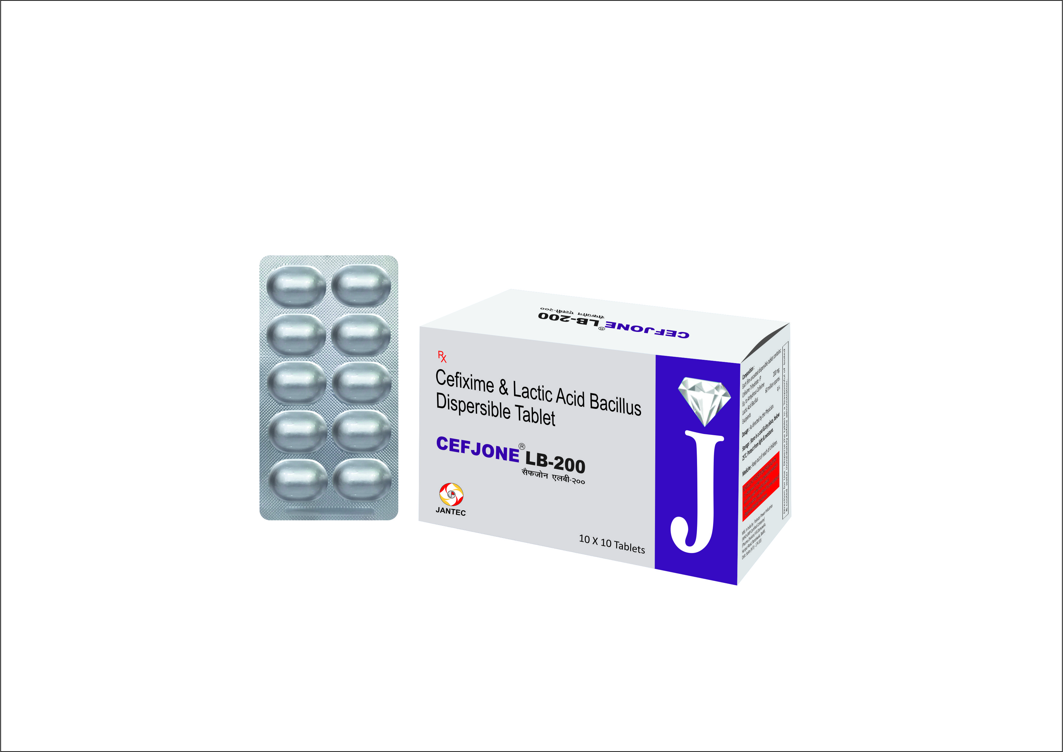 Quality assurance for Cefixime Ofloxacin Tablets