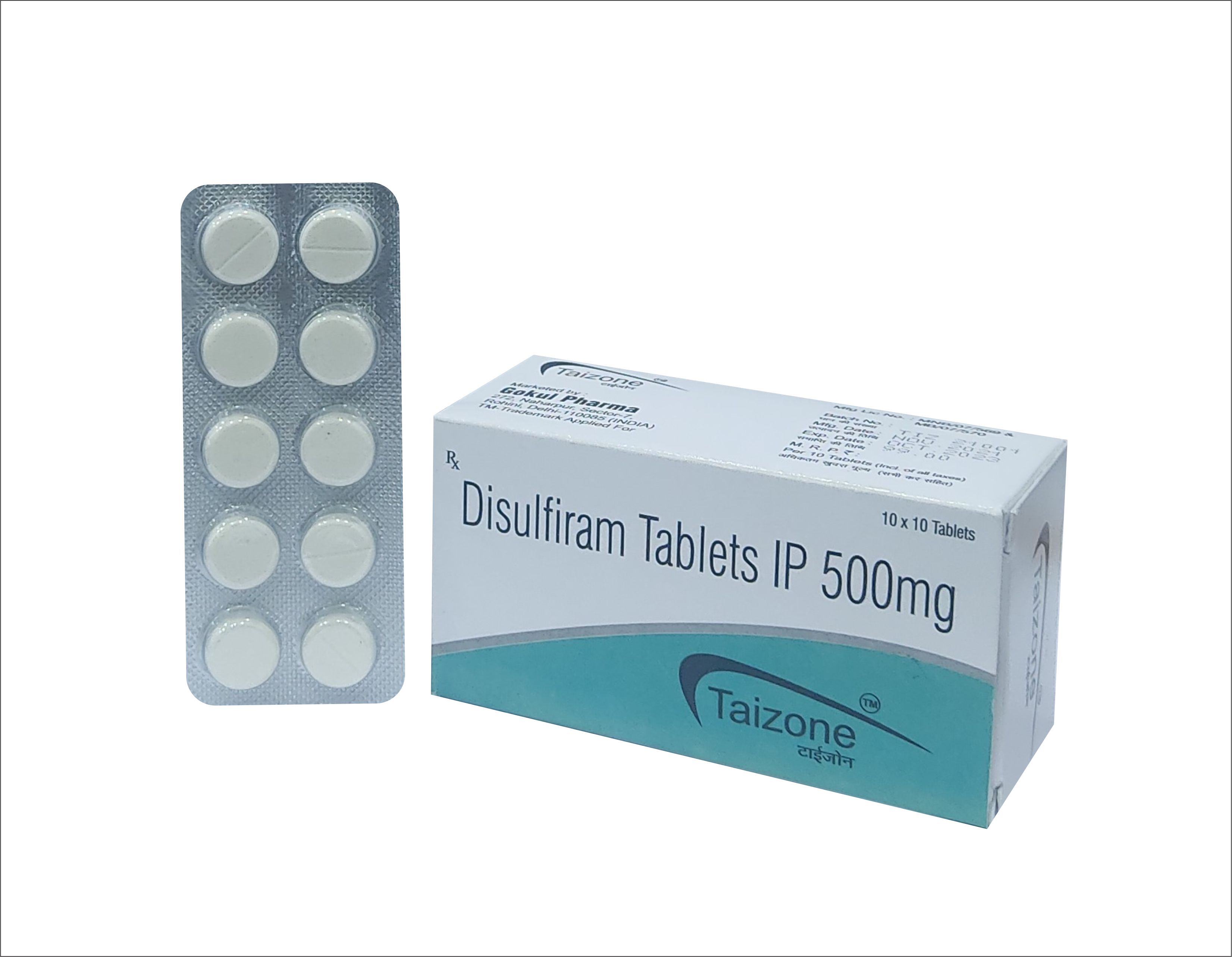 Quality assurance for Disulfiram Tablets