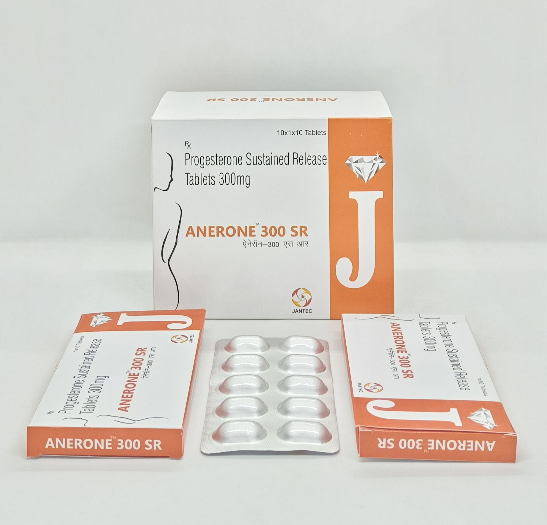 Reliable supply chain