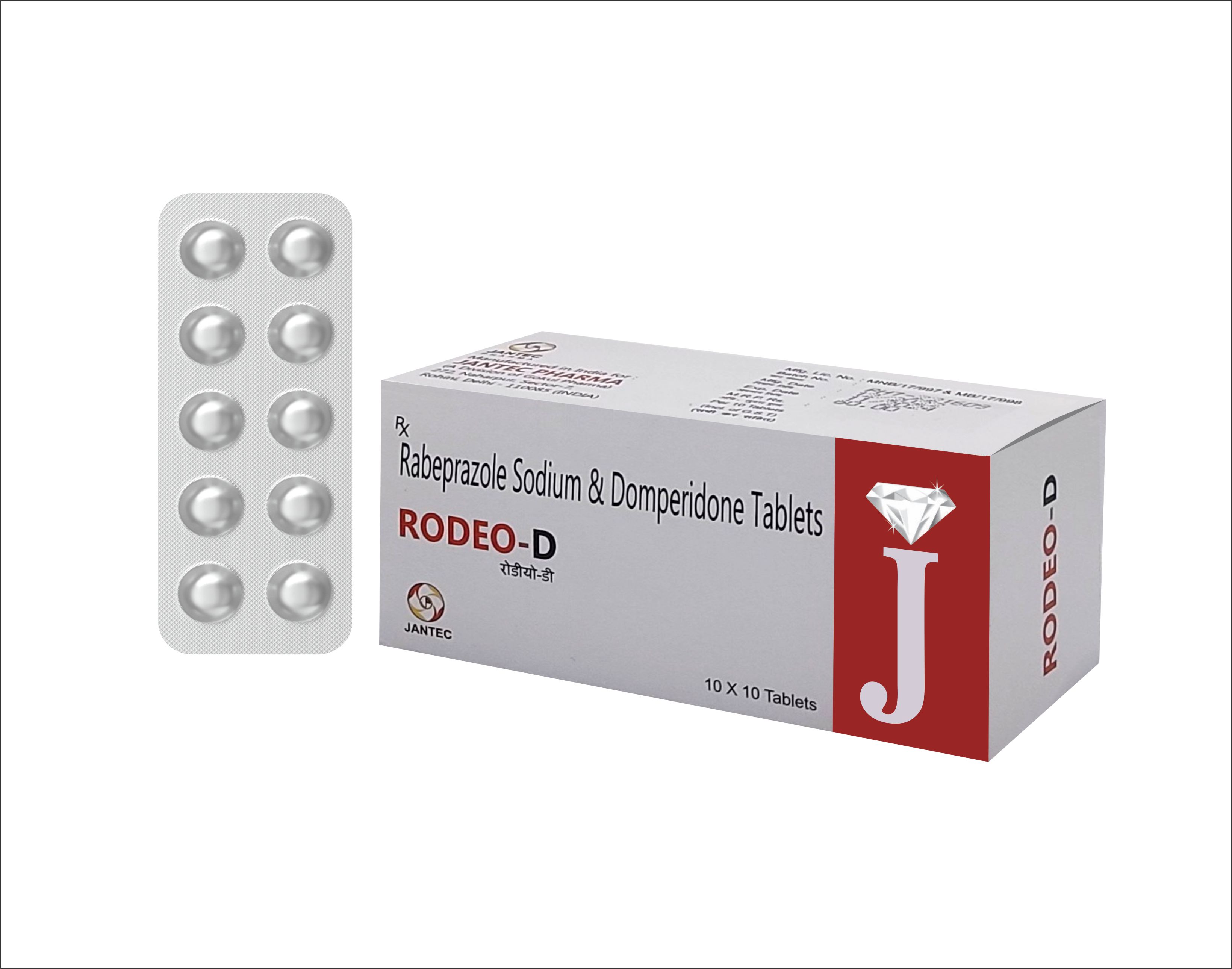 Reliable supply chain for PCD Pharma