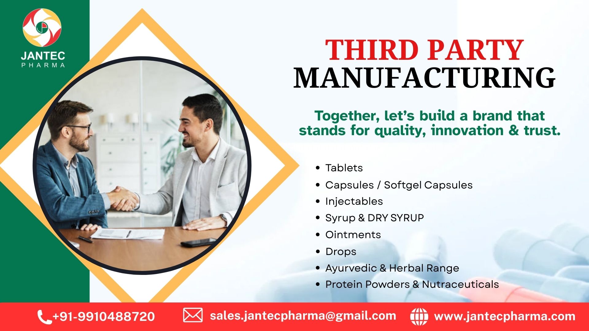Reliable supply chain for third party manufacturing